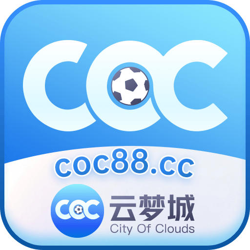 云梦城18彩金码